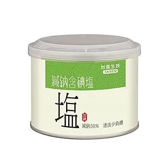 含碘臺灣海鹽500G【愛買】 歷史價格詳細信息