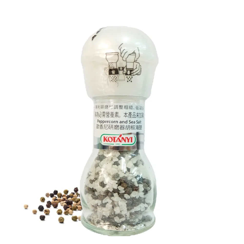 【胡同】海陸雙饗珍珠壽喜燒肉粽(4顆/盒)x2盒 歷史價格詳細信息