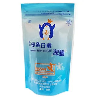 南半球（澳洲&紐西蘭）代購～ 歷史價格詳細信息