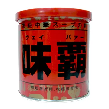 250公克鳳慶茶廠紀念磚1993年熟磚 歷史價格詳細信息