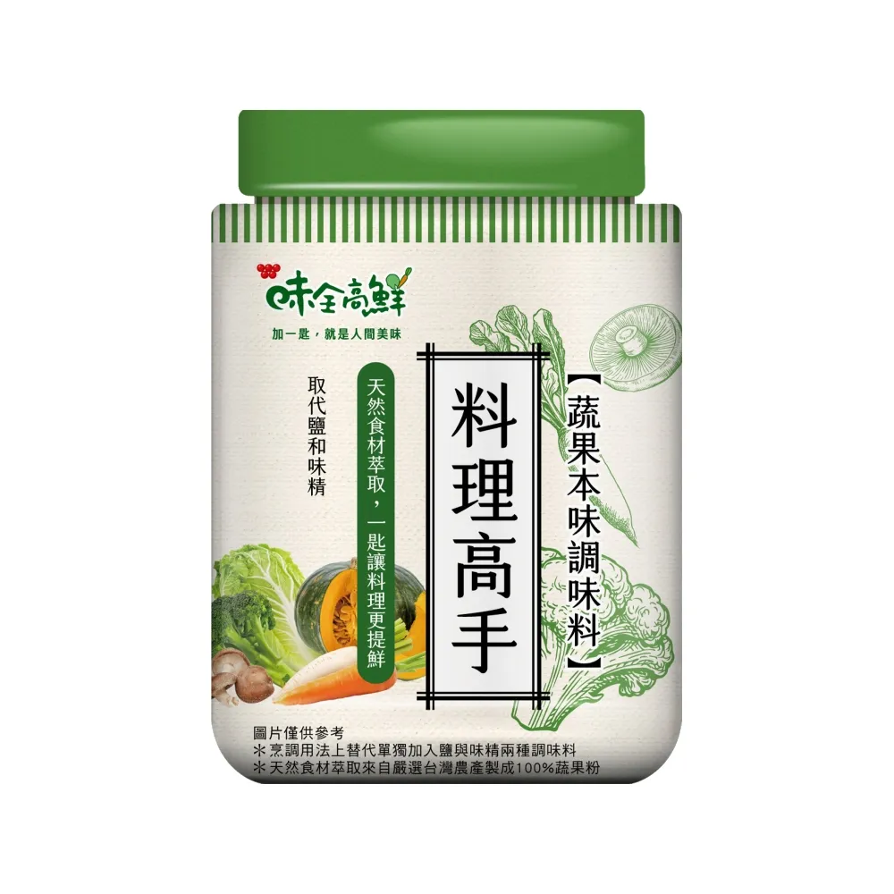 味全高鮮蔬果本味調味料320g【愛買】 歷史價格詳細信息