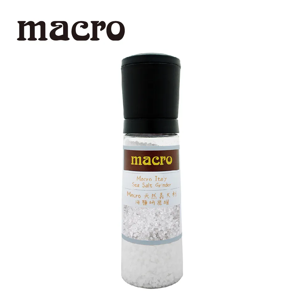 Macro 義大利天然日曬海鹽研磨罐 65g 歷史價格詳細信息
