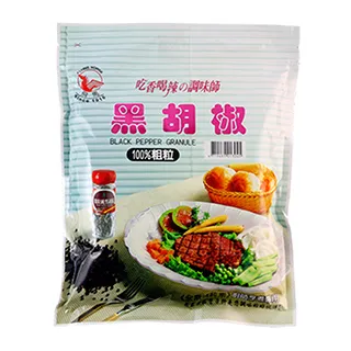 飛馬牌 復古半磅磨豆機 (鬼齒刀盤) 610N(紅色110V) 歷史價格詳細信息