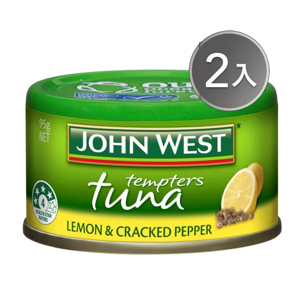 【John West】MSC鮪魚罐｜橄欖油風味｜95g 歷史價格詳細信息