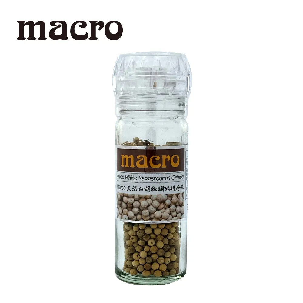 Macro 天然義大利海鹽研磨罐 345g 歷史價格詳細信息