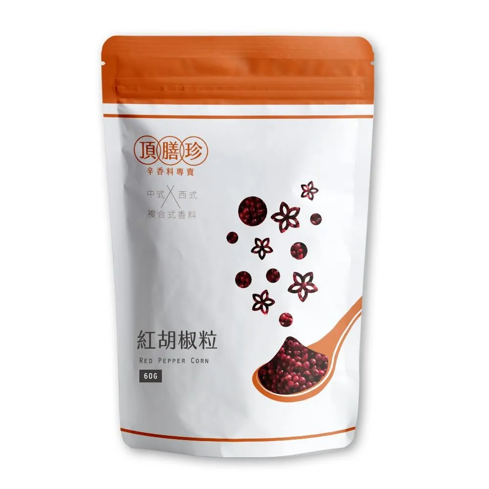 【頂膳珍】胡椒雞湯底粉30g/包 歷史價格詳細信息