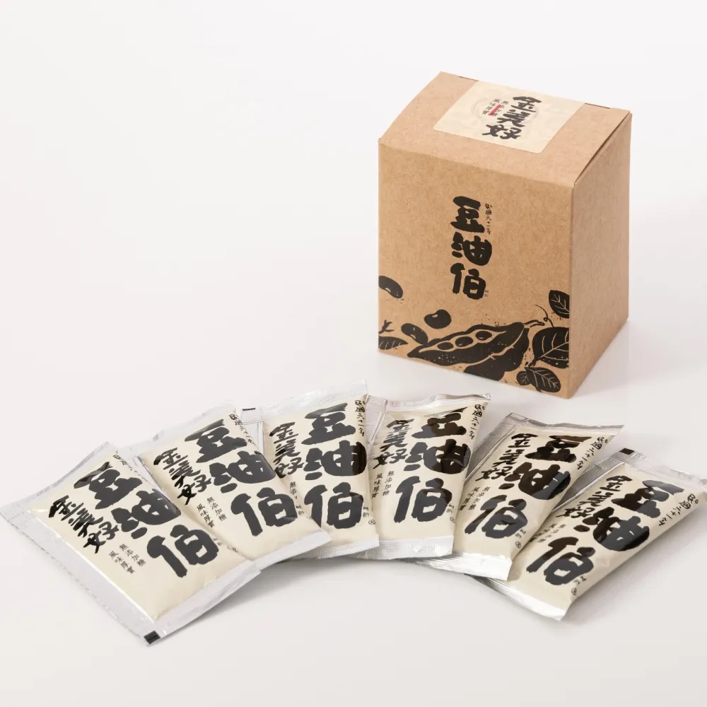 金冠 美好 MH 9209 魔方 手環 智能手錶 多功能 藍芽耳機 鐵盒 方盒 歷史價格詳細信息