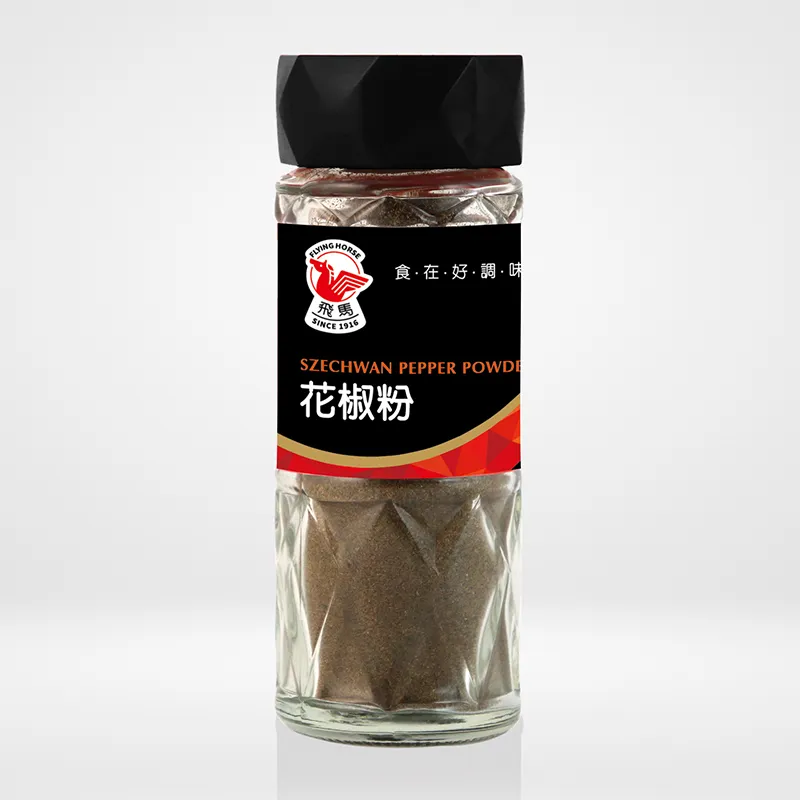 飛馬牌花椒粉30g 歷史價格詳細信息