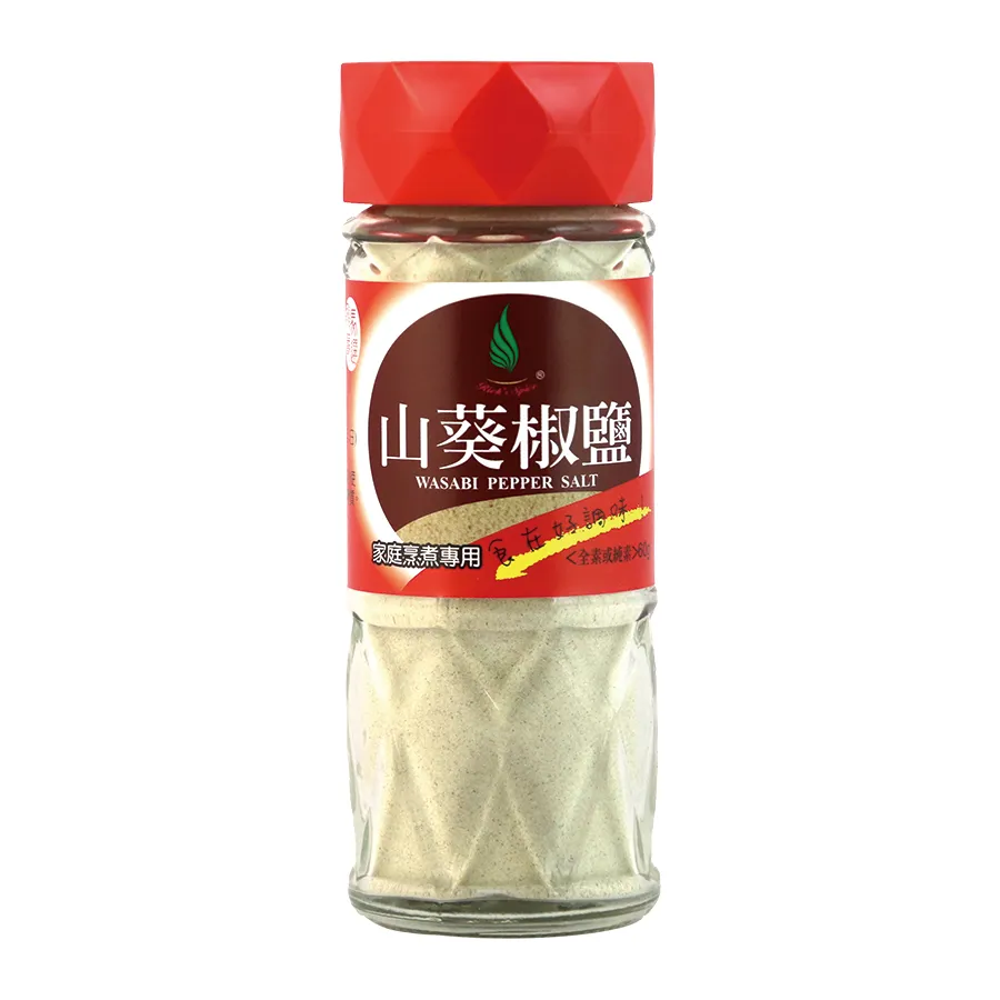 飛馬牌山葵椒鹽60g 歷史價格詳細信息