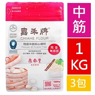 嘉禾牌 特級 中筋 粉心麵粉 1kg 新包裝 ＊水蘋果＊ N-087 歷史價格詳細信息