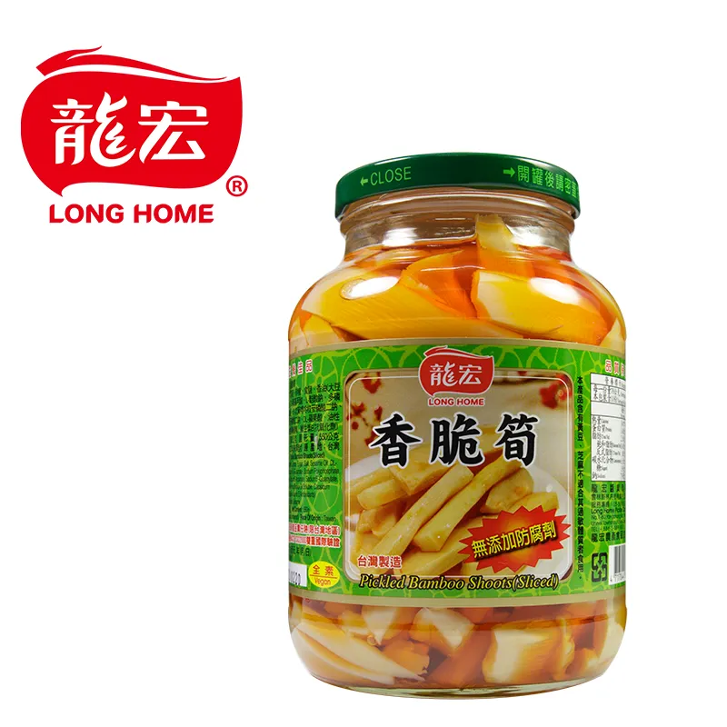 龍宏 香脆筍/香筍/鹹菜筍 600g 現貨   蝦皮直送 歷史價格詳細信息