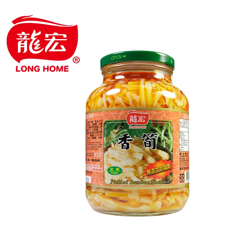 龍宏 香脆筍/香筍/鹹菜筍 600g 現貨   蝦皮直送 歷史價格詳細信息