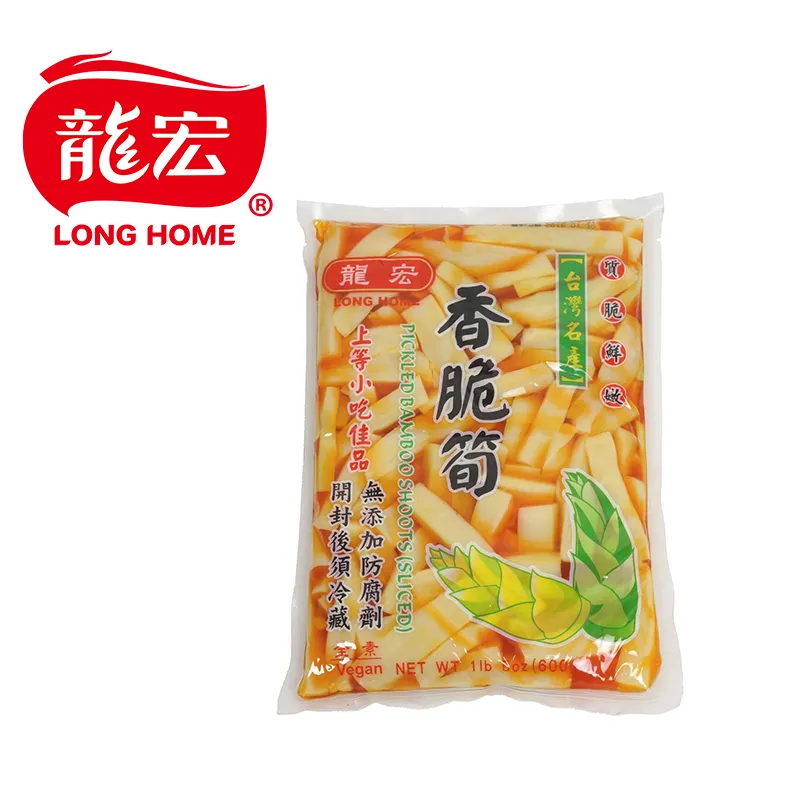龍宏 香脆筍/香筍/鹹菜筍 600g 現貨   蝦皮直送 歷史價格詳細信息