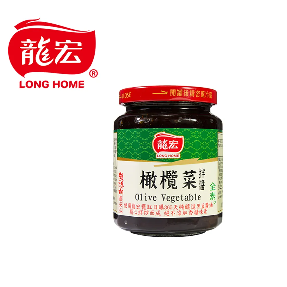 龍宏 醬菜系列-剝皮辣椒/韓式泡菜/黃金菜脯/糖醋蒜/梅汁脆瓜/糖醋良京/香脆酸菜 醃菜 配菜 現貨 蝦皮直送 歷史價格詳細信息