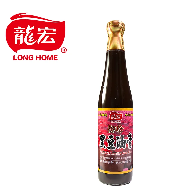 【龍宏】御珍辣黑豆油膏 歷史價格詳細信息