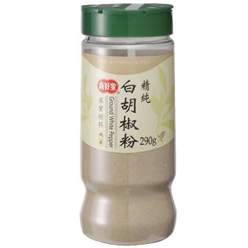 《真好家》白胡椒粉  (30g)*2入組 歷史價格詳細信息