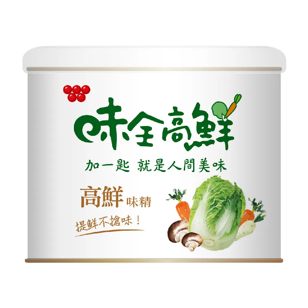 高精度 200g/0.01g 跑車造型秤重口袋秤/電子磅秤/珠寶秤/磅秤/電子秤/烘培秤 送優質電池2顆 歷史價格詳細信息