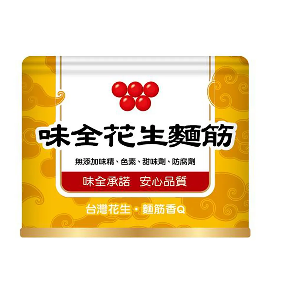 《味全》花生麵筋170g(3入裝) 歷史價格詳細信息