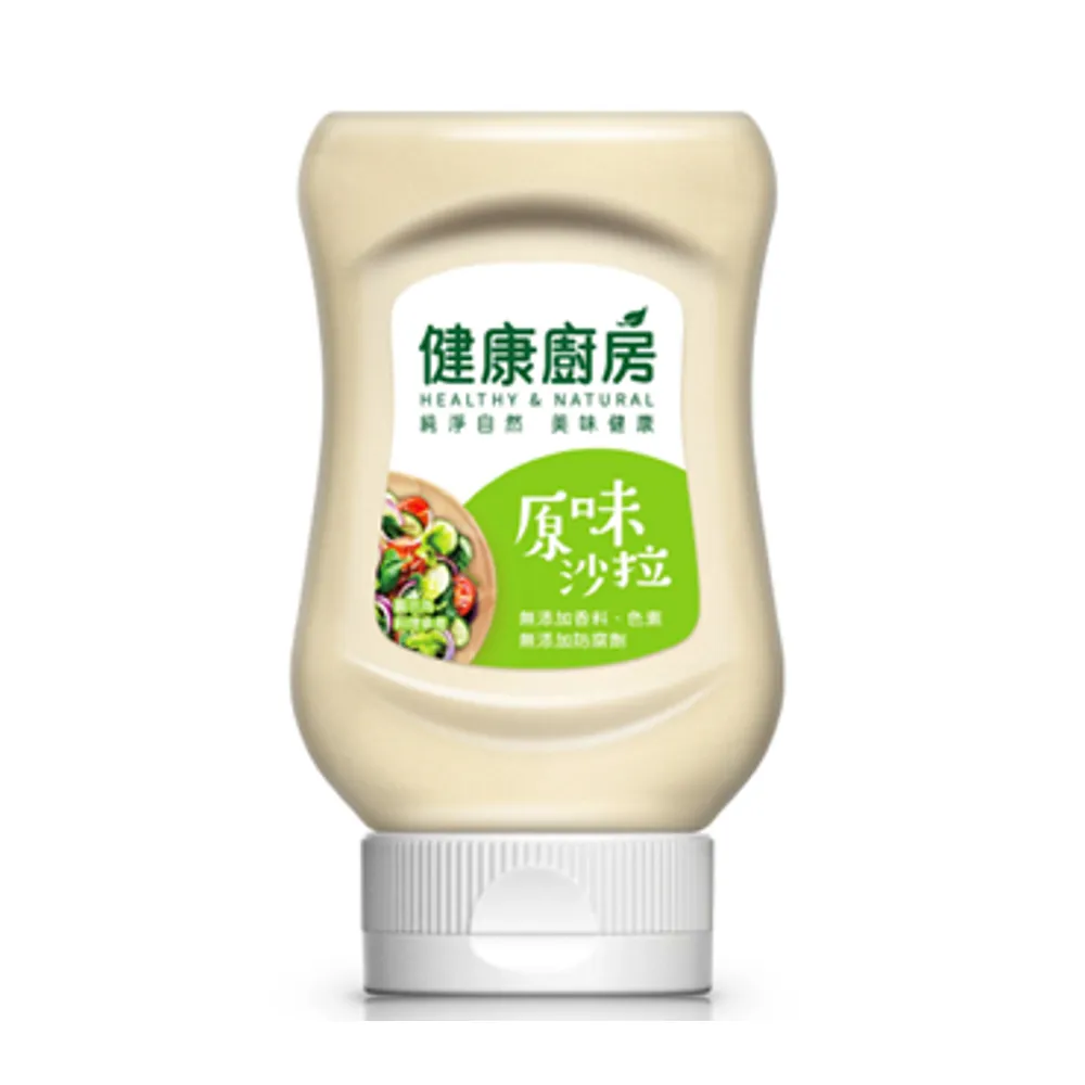 沙拉廚房 (澳)考特尼.魯爾斯頓(Courtney Roulston) 著 伍月 等 2020-8-22 機械工業出版社 歷史價格詳細信息