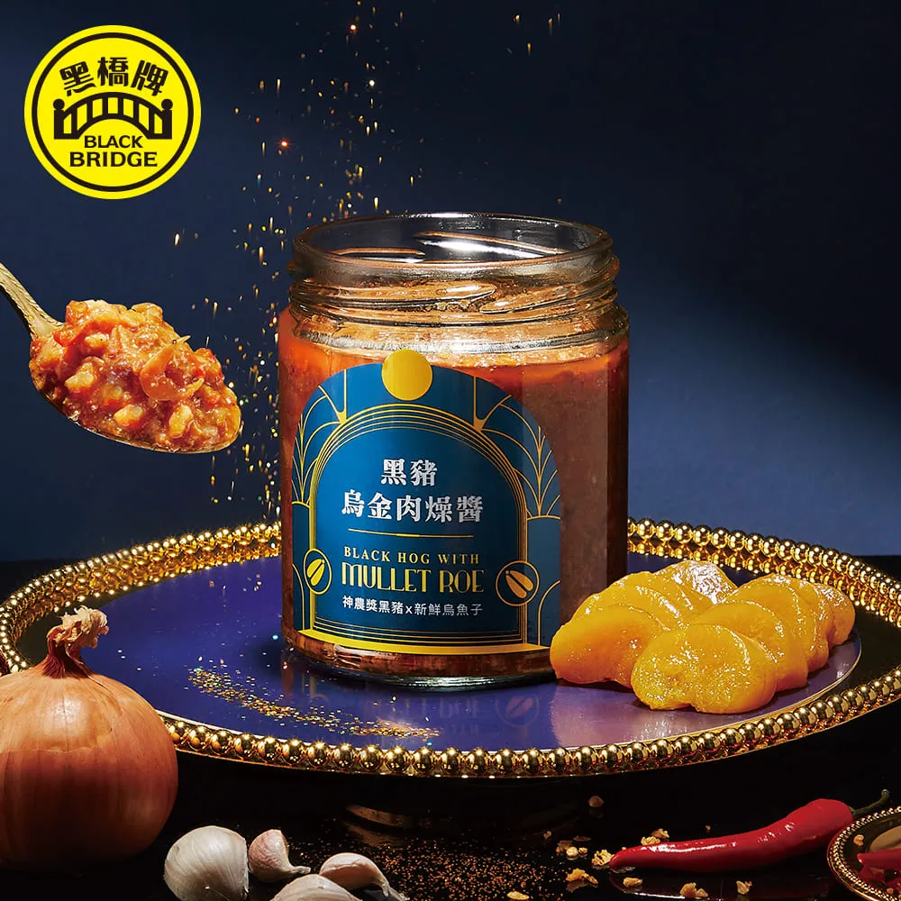 【黑橋牌】黑豬烏金肉燥醬(常溫)，2023新品上市 歷史價格詳細信息