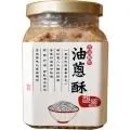 【太禓食品】純正老薑粉 -嚴選台東的太麻里鄉 (100g/3包組) 歷史價格詳細信息