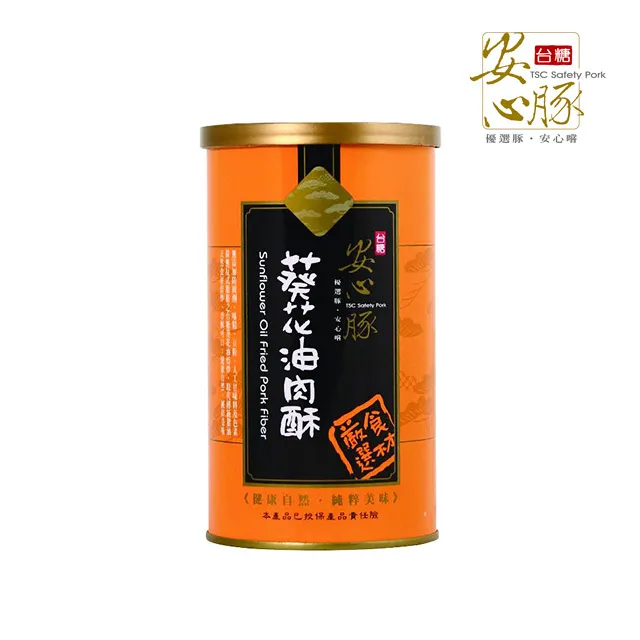 台糖安心豚豚肉高湯180ml(8953) 歷史價格詳細信息