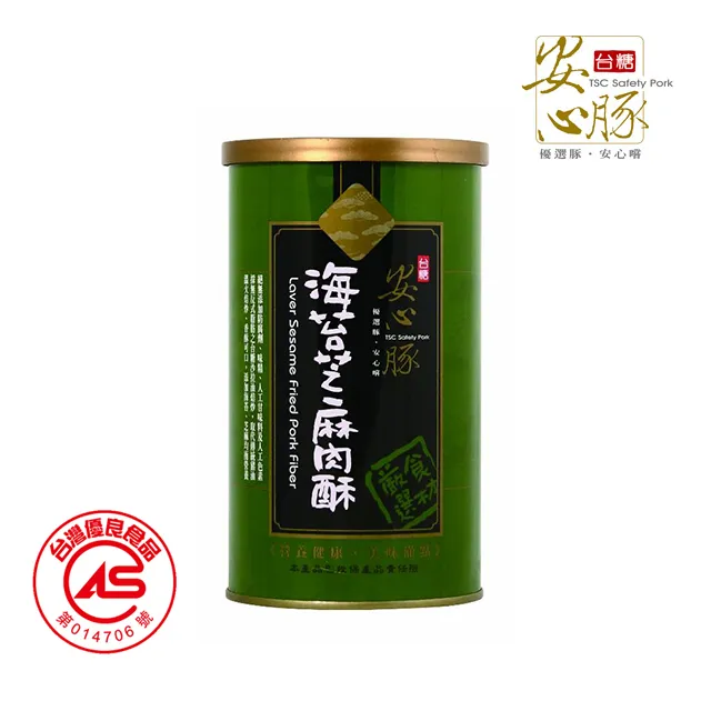 台糖安心豚 海苔芝麻肉酥 200g/罐 (CAS認證) 價格比較,價格查詢,歷史價格詳細信息