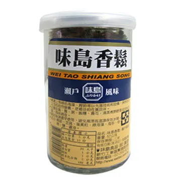 味島香鬆 鰹節/海苔/野菜/瀨戶/海蝦口味/迷你包 下飯好配料 調味料  現貨 蝦皮直送 歷史價格詳細信息