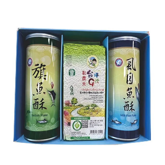 魚米之鄉:中國人的雅致飲食文化 扶霞.鄧洛普 2021-7 中信出版社 歷史價格詳細信息