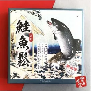 【胡媽媽灶腳】黑鮪魚鬆 歷史價格詳細信息