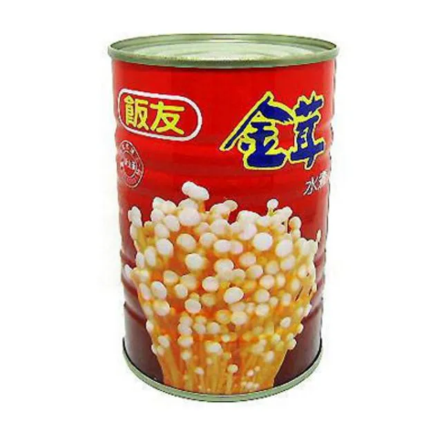 水友戶外游泳裝備標記浮標跟屁蟲防水儲物袋加厚漂流袋包神器專業~特價正品促銷 歷史價格詳細信息