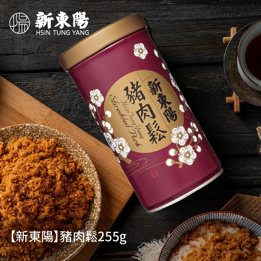 【新東陽】豬肉鬆255g+【新東陽】海苔肉鬆255g 歷史價格詳細信息