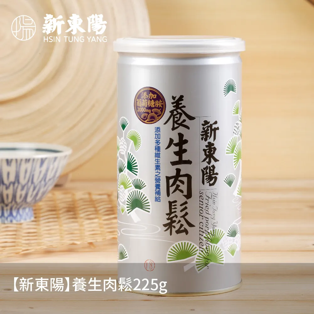 養生肉鬆 225g【新東陽官方直營旗艦店】 肉松 肉鬆 養生 【榮獲10大銀髮友善食品】豬肉鬆 新東陽肉鬆 台灣豬肉鬆 歷史價格詳細信息