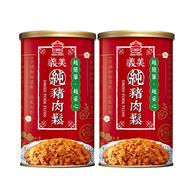 義美 肉鬆175g+花東種穀米1.5kg*2 歷史價格詳細信息