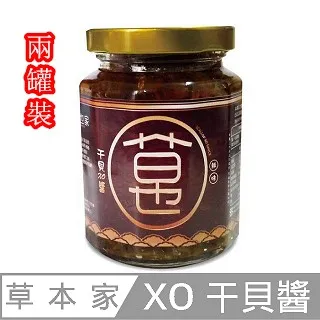 【魚鬆味道鮮美 開胃小菜】宜蘭蘇澳漁會 旗魚鬆300G 祝大漁 配飯料理 農漁特產 宜蘭特產 附發票【神來也】 歷史價格詳細信息