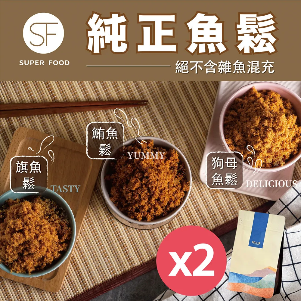 【雑魚文字t恤】日文惡搞文字t恤 印花短袖t恤 宅男宅女二次元純棉t恤 圓領t恤 男半袖 男生t恤  夏季短袖 男裝 歷史價格詳細信息