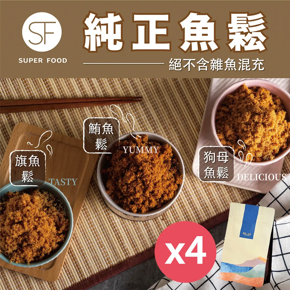 【雑魚文字t恤】日文惡搞文字t恤 印花短袖t恤 宅男宅女二次元純棉t恤 圓領t恤 男半袖 男生t恤  夏季短袖 男裝 歷史價格詳細信息