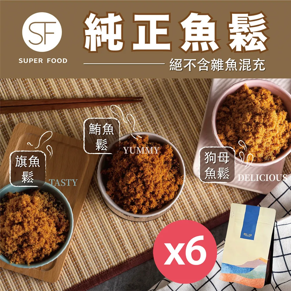 【雑魚文字t恤】日文惡搞文字t恤 印花短袖t恤 宅男宅女二次元純棉t恤 圓領t恤 男半袖 男生t恤  夏季短袖 男裝 歷史價格詳細信息