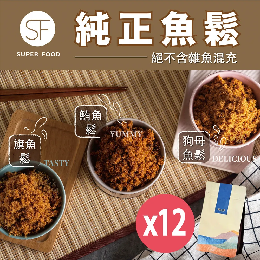 【雑魚文字t恤】日文惡搞文字t恤 印花短袖t恤 宅男宅女二次元純棉t恤 圓領t恤 男半袖 男生t恤  夏季短袖 男裝 歷史價格詳細信息