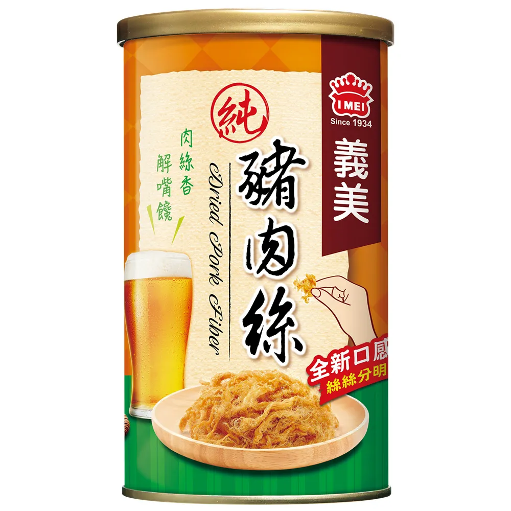 義美絲絨片裝牛奶巧克力88g 歷史價格詳細信息