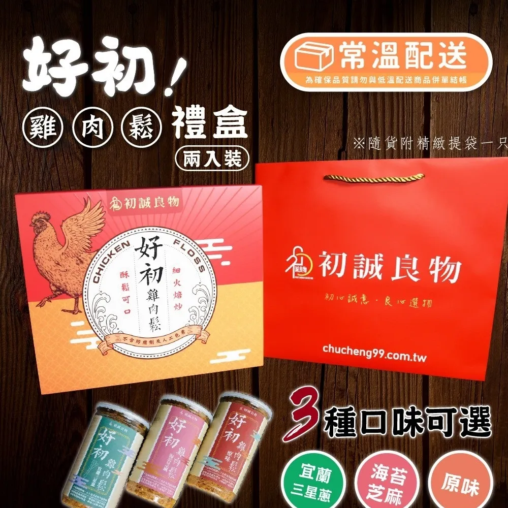 良辰好景知幾何? (2022) 3碟   5.2 361-067|361-068|361-069 歷史價格詳細信息
