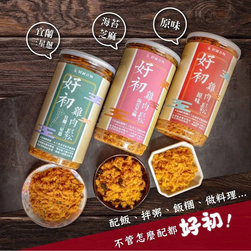 良辰好景知幾何? (2022) 3碟   5.2 361-067|361-068|361-069 歷史價格詳細信息