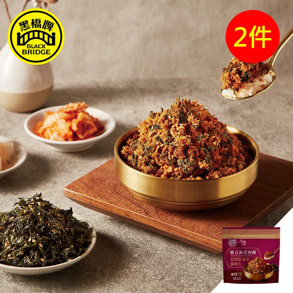 黑橋牌 肉酥堅果海苔燒 (60g 盒裝) 歷史價格詳細信息