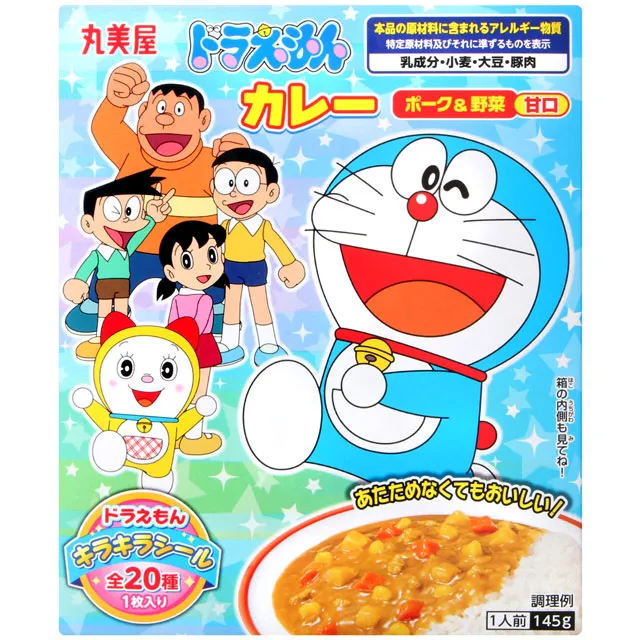 小甘菊野生玫瑰護手霜20ml 歷史價格詳細信息