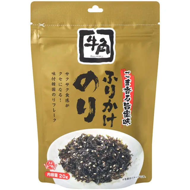 海苔芝麻金槍魚鬆(海苔芝麻鮪魚鬆)15G 隨身包 歷史價格詳細信息