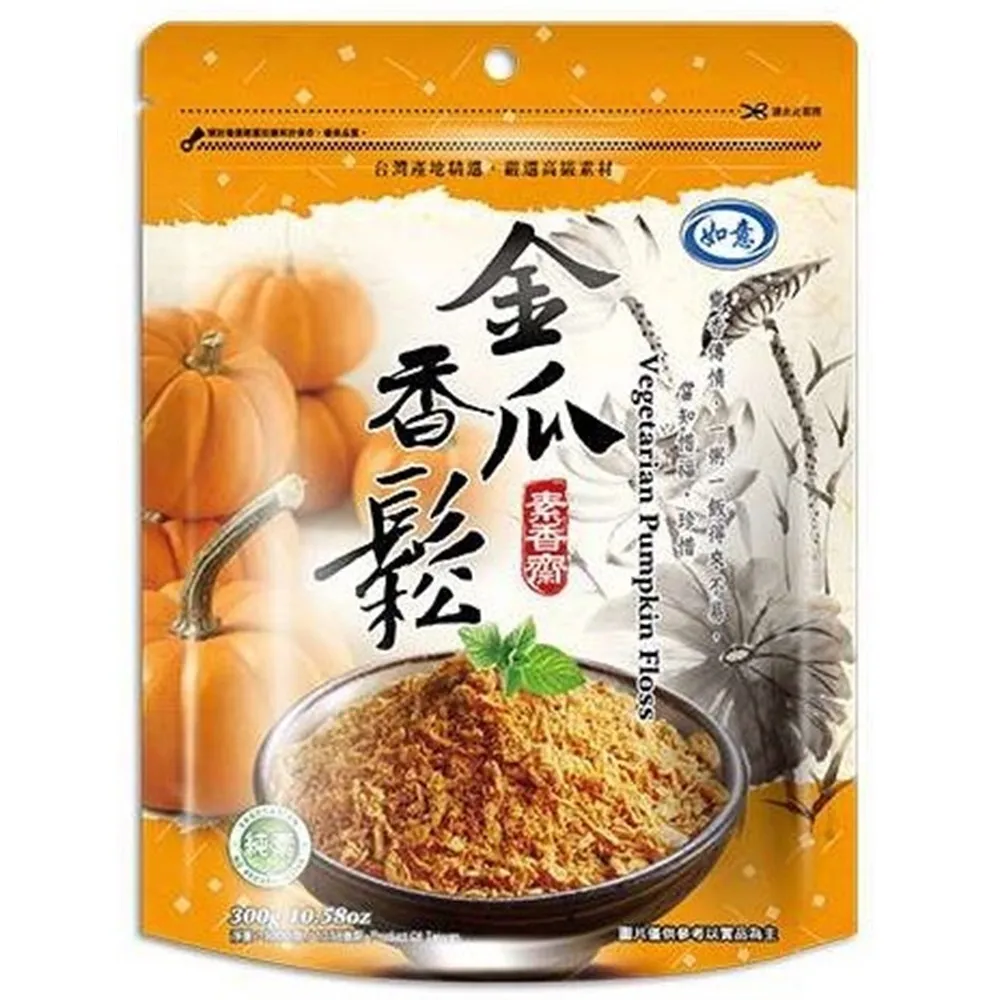 【如意】 金瓜香鬆 270g 純素 歷史價格詳細信息