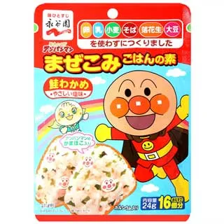 【麵包超人】附帶搖搖球中球(綠) 歷史價格詳細信息