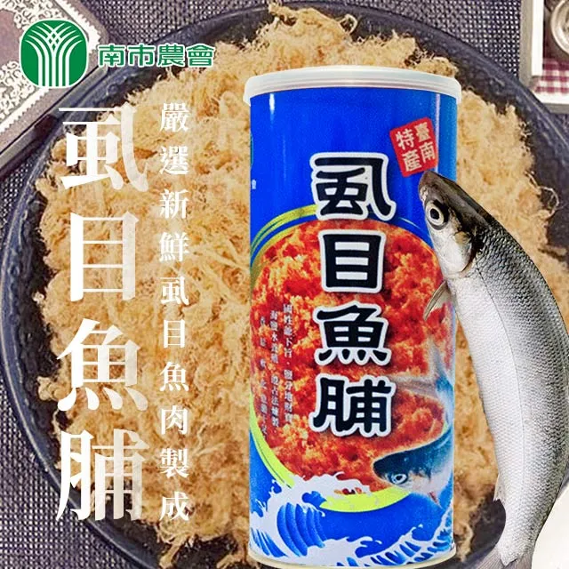 台中市農會 BeanGo產銷履歷豆奶170ml(24瓶/組) 現貨 廠商直送 歷史價格詳細信息
