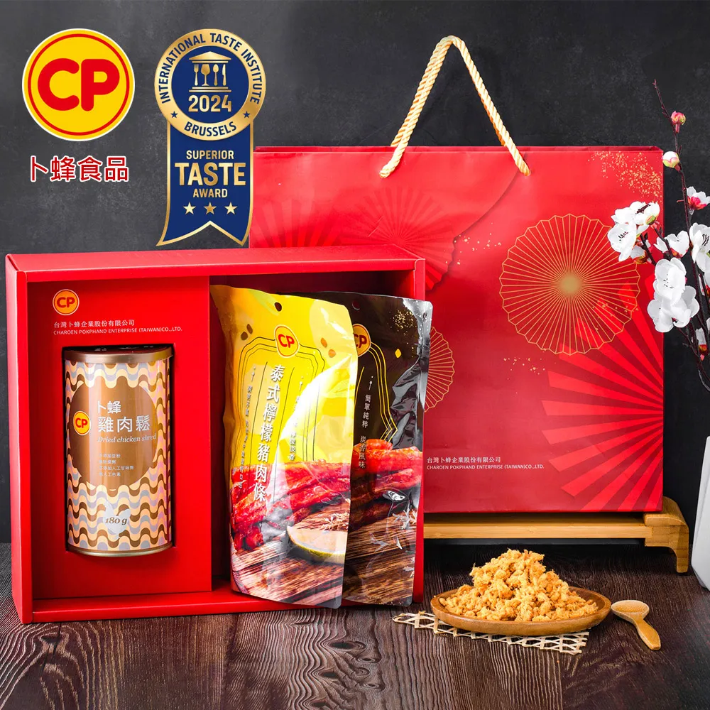 【卜蜂】富貴紅燒蹄膀 超值6盒組(1000g/盒) 歷史價格詳細信息