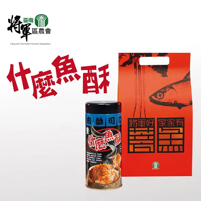 魚，什麼都知道： 一窺我們水中夥伴的內在生活/強納森•巴爾科比 歷史價格詳細信息